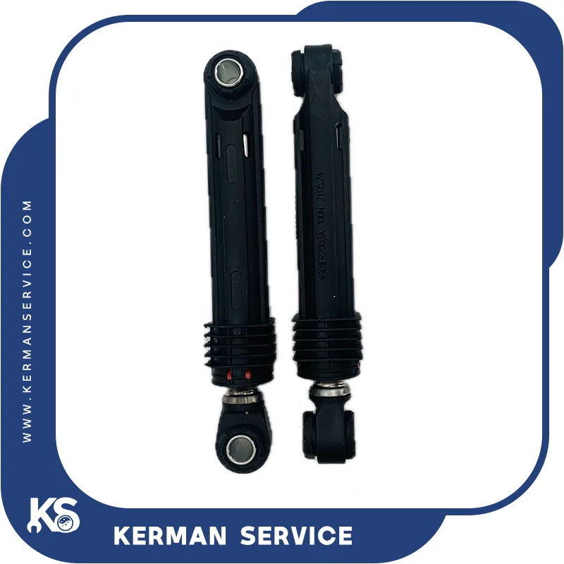 Washing Machine Shock Absorber–100N کمک فنر ماشین لباسشویی ال جی 100 نیوتن
