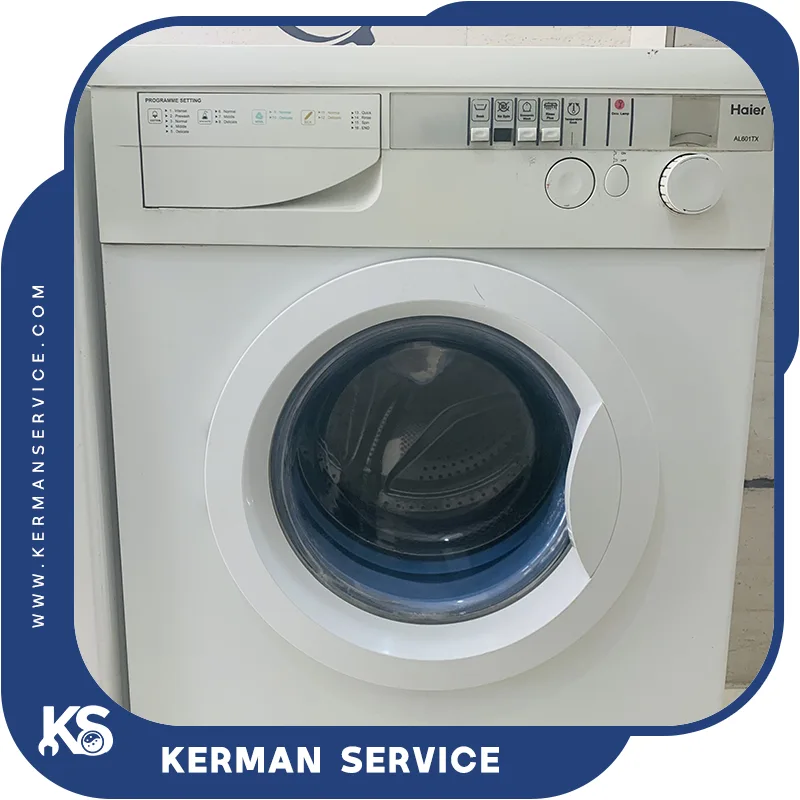 لباسشویی حایر مدل 601