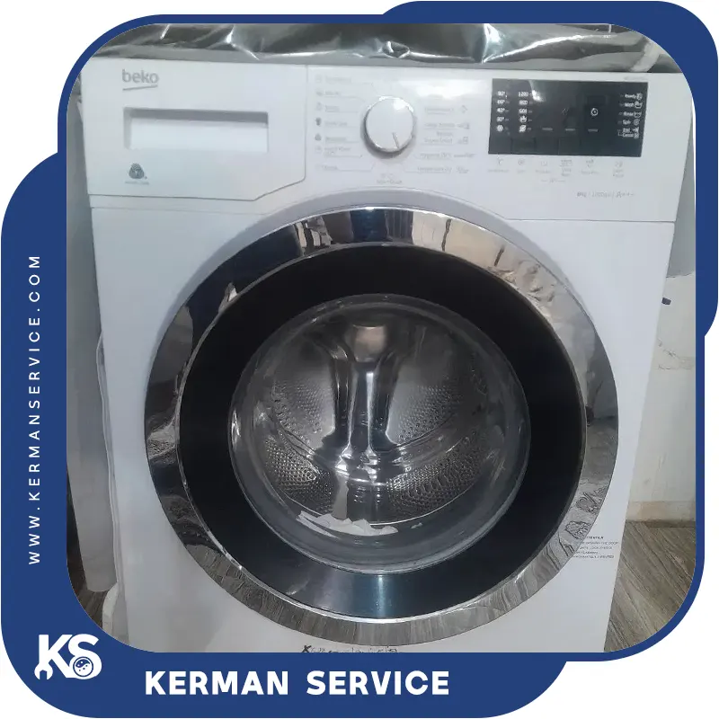لباسشویی بکو ۹ کیلو