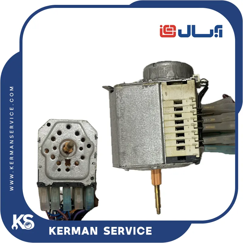 تایمر لباسشویی آبسال استوک