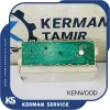 برد لباسشویی کنوود KWMA5