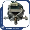موتور لباسشویی کنوود superspin 800