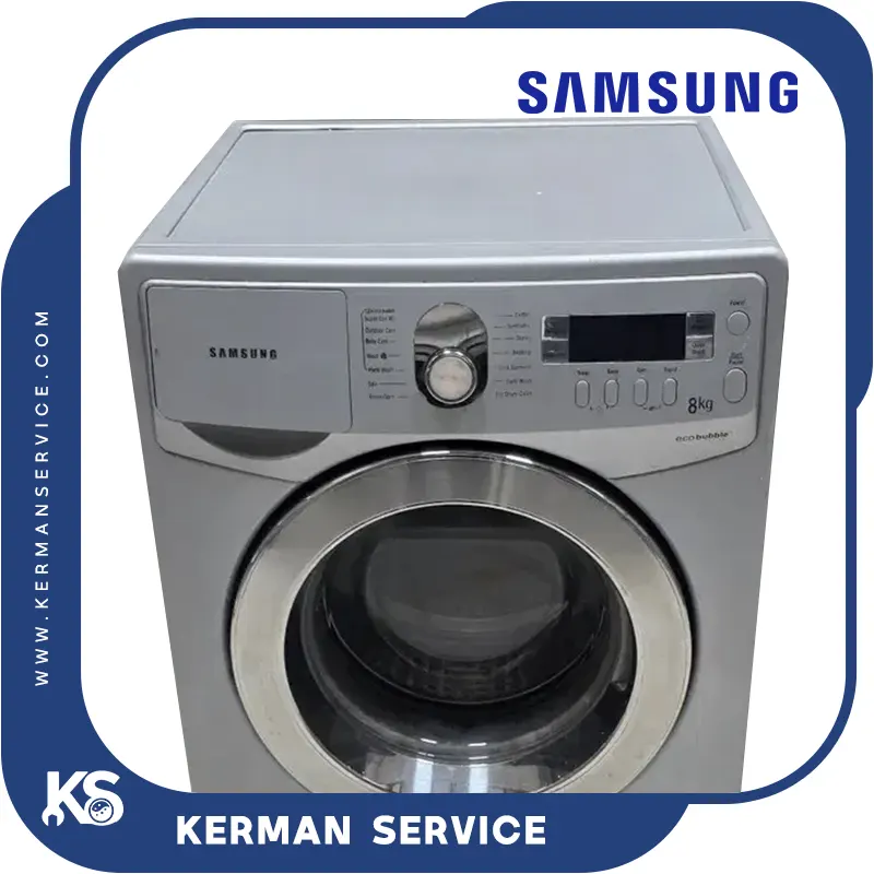 Eco-Bubble-samsung لباسشویی سامسونگ Eco Bubble